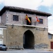 Ayuntamiento