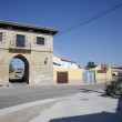 Capillas Capillas